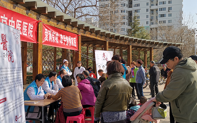 【学雷锋日】米兰体育,米兰体育（中国）举办“爱满京城，牵手智慧家医”志愿服务活动(图2)